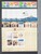 Kavel 1445 (18)