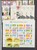 Kavel 1445 (19)