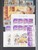 Kavel 1445 (41)
