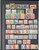Lot 1546 (12)