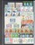 Lot 1546 (22)