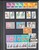 Lot 1546 (34)