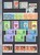 Lot 1546 (35)