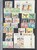 Lot 1546 (55)