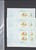 Kavel 1443 (47)