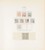 Kavel 1495 (15)