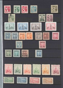 Kavel 1523