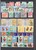 Kavel 1523 (29)