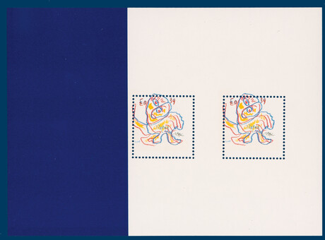 Lot 5597