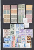 Lot 1535