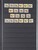 Kavel 1551 (40)