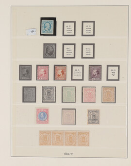 Lot 3508