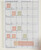 Kavel 3511 (9)