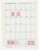 Kavel 3634 (7)