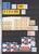 Kavel 3566 (61)