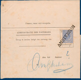 Lot 3168