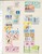 Kavel 2291 (24)