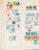 Kavel 2291 (27)