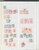 Kavel 2291 (42)