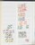 Kavel 2291 (48)