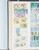 Kavel 2291 (60)