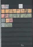 Lot 2125