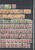 Lot 2125 (20)