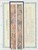 Lot 2125 (59)