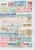 Lot 2125 (69)