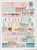 Lot 2125 (70)