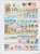 Lot 2125 (76)