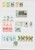 Lot 2125 (83)