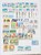 Lot 2125 (84)