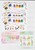 Lot 2125 (106)