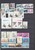 Lot 2125 (117)