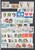Lot 2125 (121)