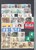 Lot 2125 (122)