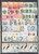 Lot 2125 (124)