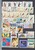 Lot 2125 (133)