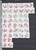 Lot 2125 (152)