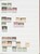 Kavel 2281 (19)