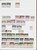 Kavel 2281 (21)