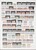 Kavel 2281 (22)