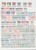 Kavel 2281 (32)