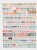 Kavel 2281 (37)