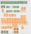 Kavel 2281 (57)