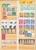 Kavel 2281 (78)