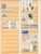 Kavel 2281 (83)