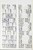 Kavel 2281 (115)