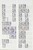 Kavel 2281 (117)